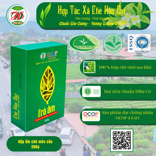 Chè Móc Câu Hảo Đạt Hộp 200g